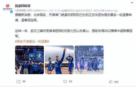 法媒：尤文与阿森纳联系，商谈托马斯冬窗转会事宜据法国媒体Foot Mercato报道，尤文与阿森纳进行了联系，商谈托马斯的转会事宜。